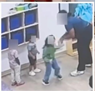 Chynia Johnson